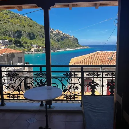 Limeni Studios Guest house